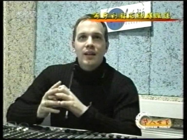 A Civil Rádió a kínai CCTV4-ben